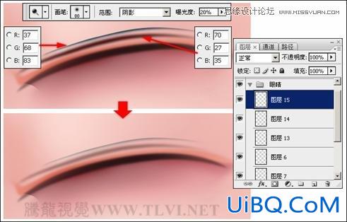 ps详细解析卡通画的设计与绘制流程