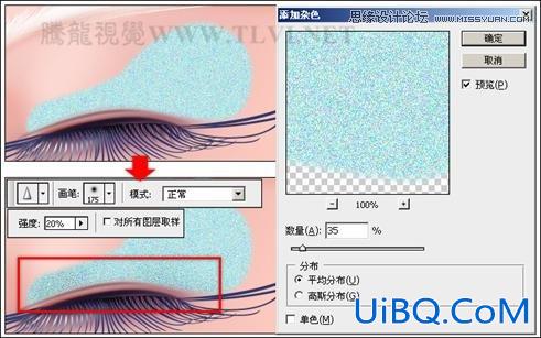 ps详细解析卡通画的设计与绘制流程