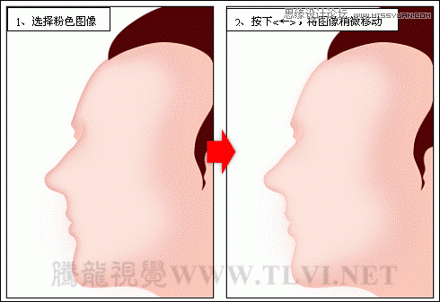 ps详细解析卡通画的设计与绘制流程