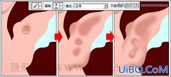 ps详细解析卡通画的设计与绘制流程