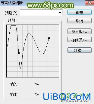 PS字体特效教程：设计古典绿色风格的端午节艺术字体效果