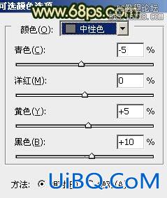 ps打造个性的古典暗金色婚纱照片