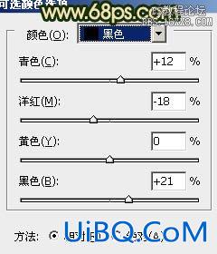 ps打造个性的古典暗金色婚纱照片