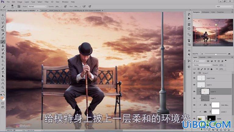 PS创意合成夕阳霞光中坐在水上沉思的男士场景。