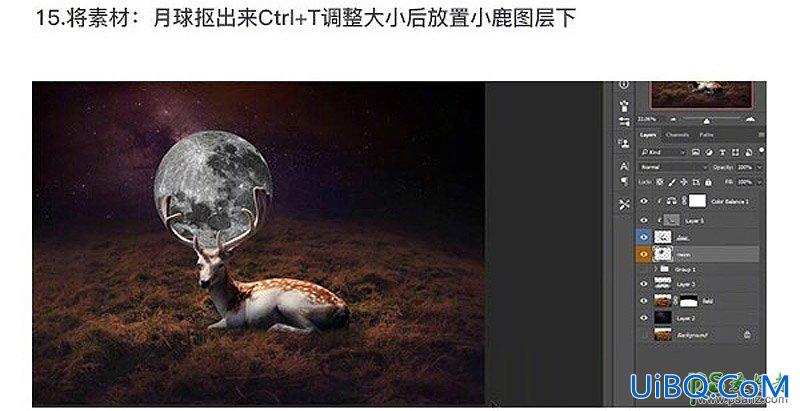 PS合成发光星球下正在休息的小鹿场景。