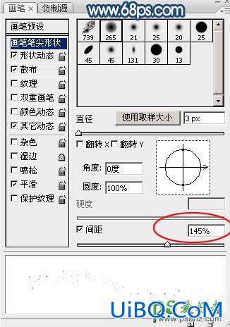 Photoshop手绘教程：手工制作一例梦幻的蓝色弯月-蓝月亮失量图素材