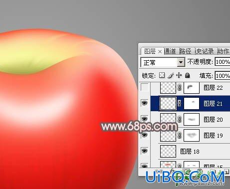 ps手绘教程：绘制漂亮逼真的红富士苹果失量图-红苹果非常细腻好