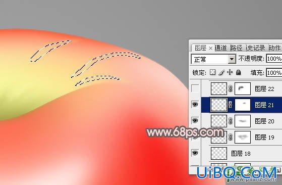 ps手绘教程：绘制漂亮逼真的红富士苹果失量图-红苹果非常细腻好