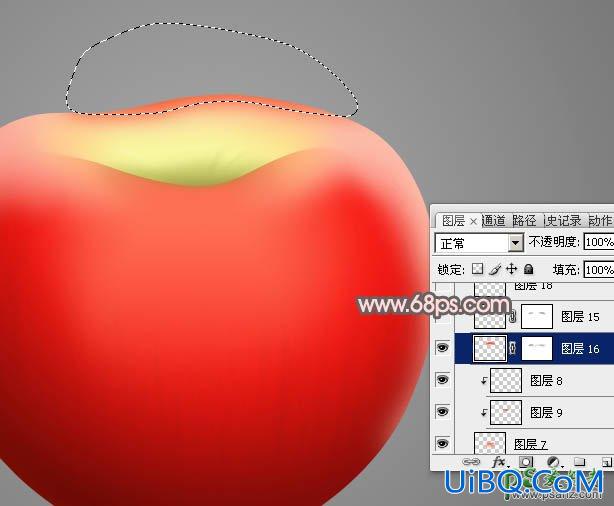 ps手绘教程：绘制漂亮逼真的红富士苹果失量图-红苹果非常细腻好