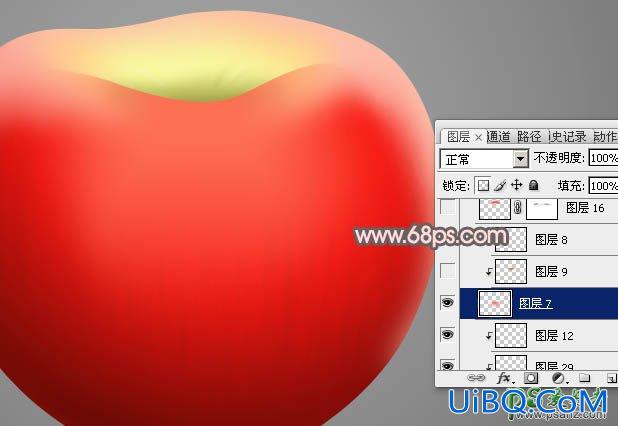 ps手绘教程：绘制漂亮逼真的红富士苹果失量图-红苹果非常细腻好
