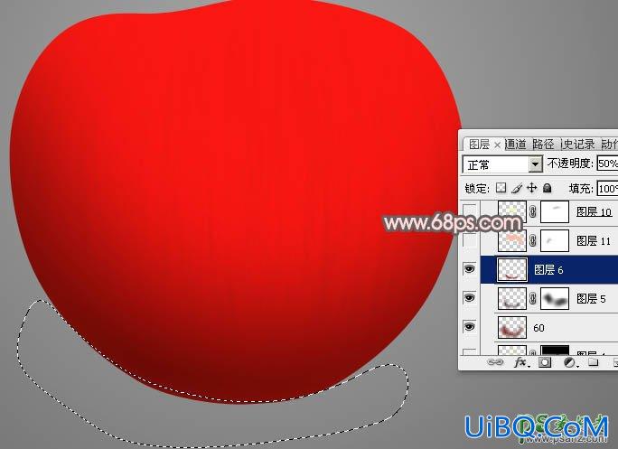 ps手绘教程：绘制漂亮逼真的红富士苹果失量图-红苹果非常细腻好