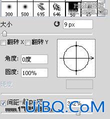 用ps制作彩虹竖条背景