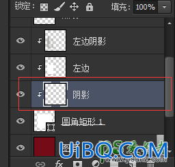 Photoshop手绘高手进阶教程：手把手教你绘制精致的照相机图标