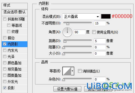 Photoshop大神作品学习：教你手工临摹一枚写实的不锈钢方框图标