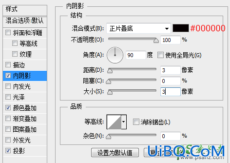 Photoshop大神作品学习：教你手工临摹一枚写实的不锈钢方框图标