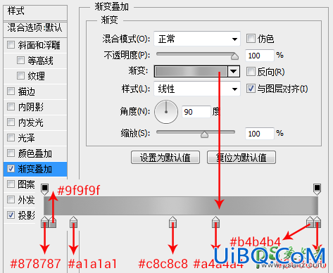 Photoshop大神作品学习：教你手工临摹一枚写实的不锈钢方框图标