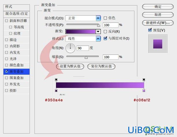 学习用photoshop图层样式手工制作幻彩迷离的圆形图标