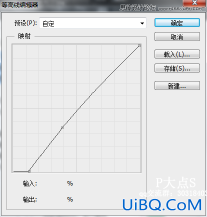 教你使用photoshop手绘肥皂盒ICON图标-立体逼真的肥皂盒图标