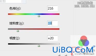 用ps制作简单的夜空特效