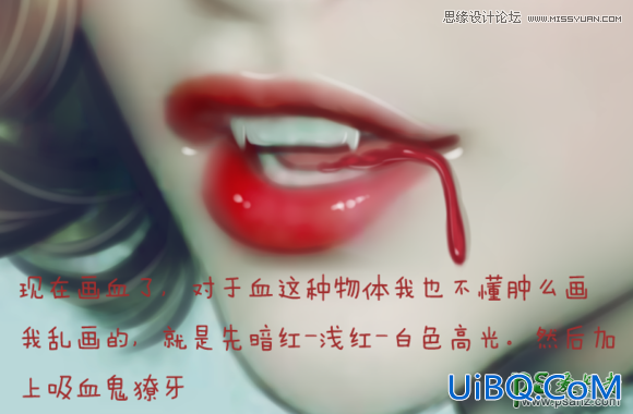 PS结合SAI软件给美女艺术照制作成唯美的转手绘风格