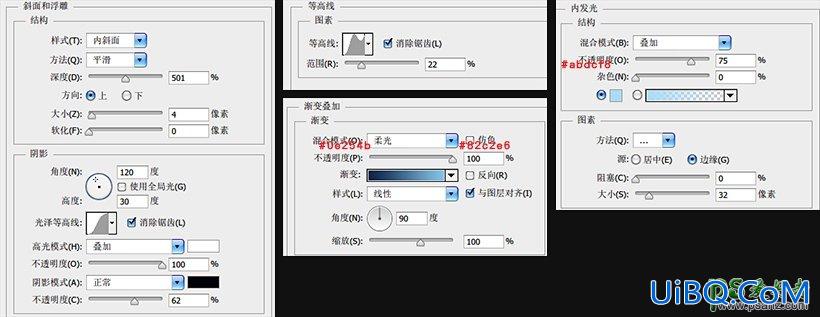 Photoshop游戏标志制作教程：手工制作一枚LOL图标-lol英友联盟游戏图标