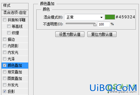 PS图标手绘教程实例：学习临摹一个QQ旋风图标