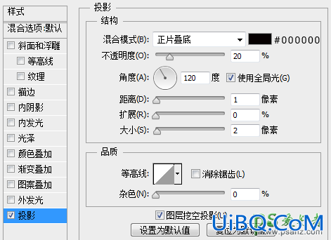 PS图标手绘教程实例：学习临摹一个QQ旋风图标