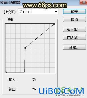 PS制作华丽大气的圣诞节金属立体字，圣诞快乐艺术字体