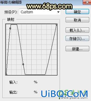 PS制作华丽大气的圣诞节金属立体字，圣诞快乐艺术字体