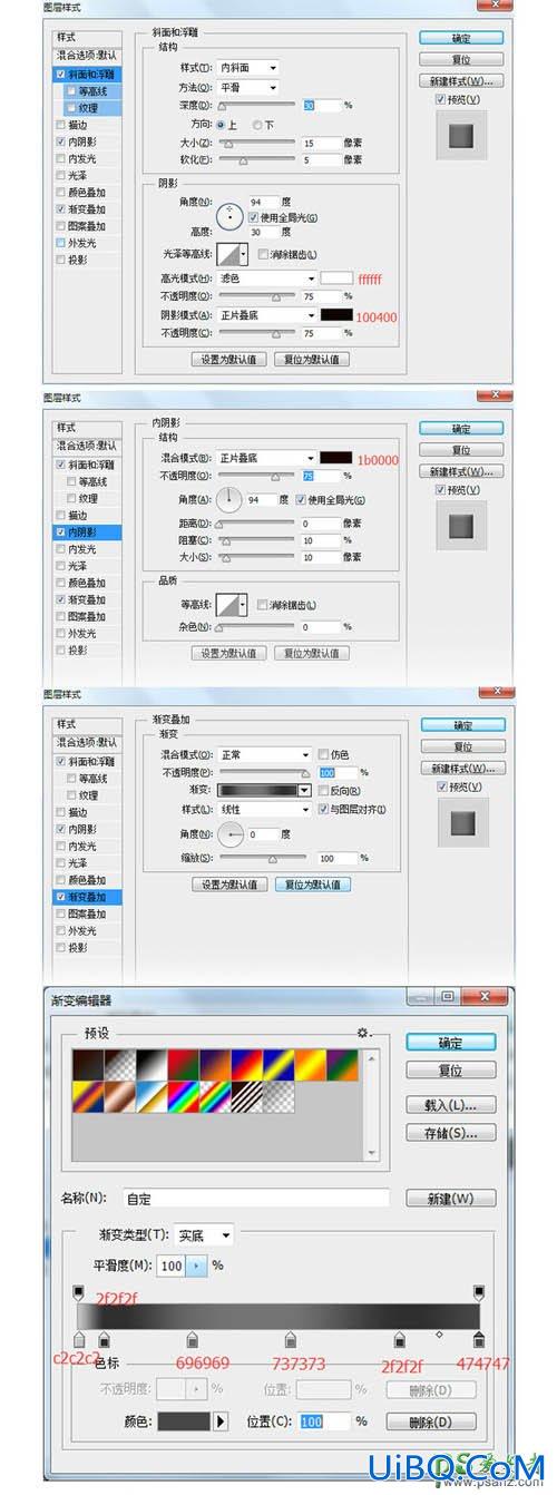 PS手绘一个精美的皮夹子-真皮钱包失量图-真皮包