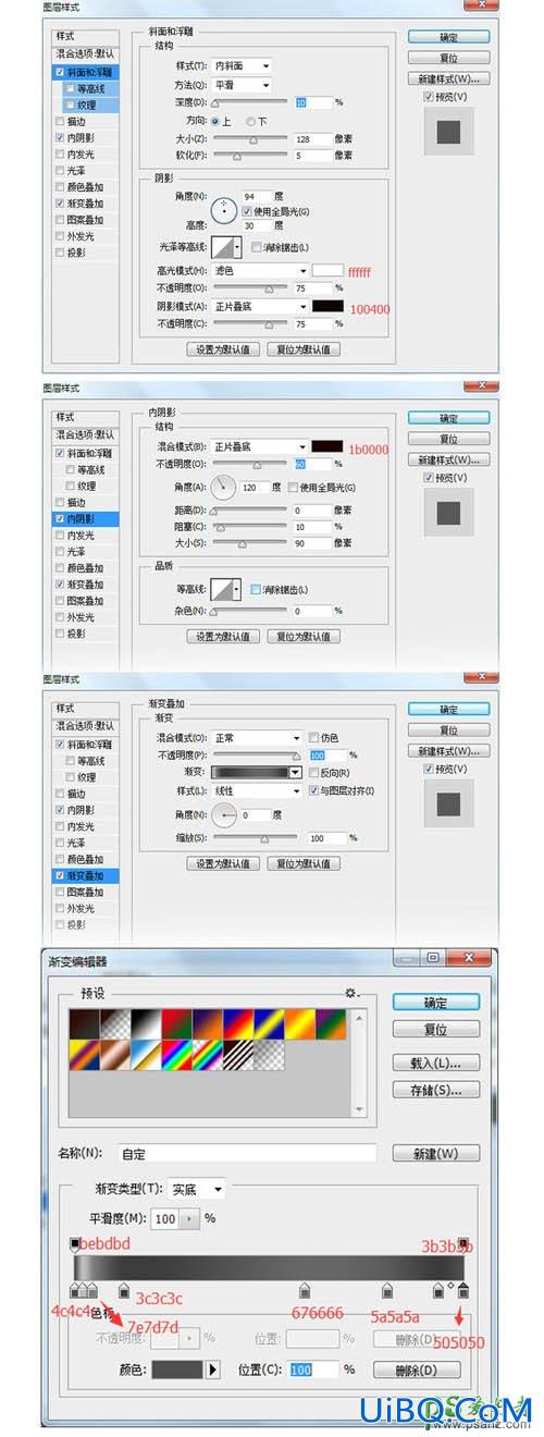 PS手绘一个精美的皮夹子-真皮钱包失量图-真皮包