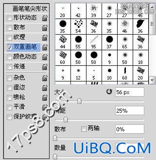 ps绘制湖边初升的太阳的教程