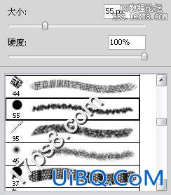 ps绘制湖边初升的太阳的教程