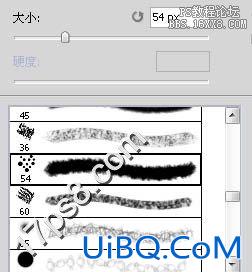 ps绘制湖边初升的太阳的教程