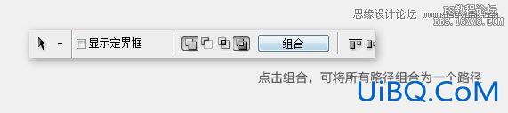 ps设计立体iTunes图标教程