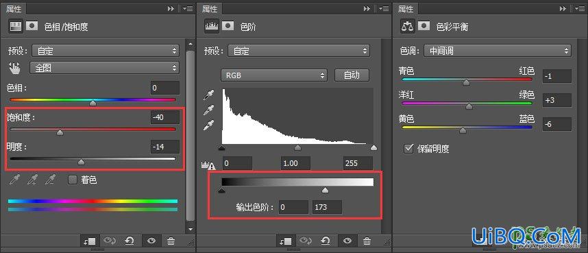 PS合成教程：创意打造森林秘境中在书本上睡觉的男孩场景