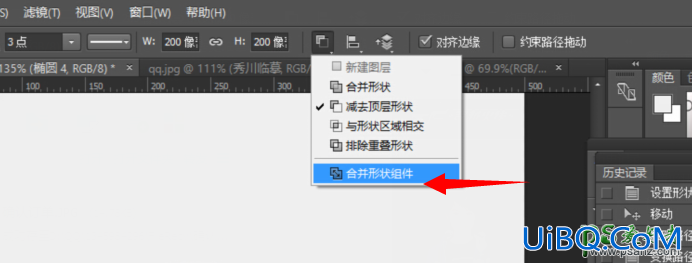 PS手绘图标教程：教新手一步步绘制一枚QQ浏览器图标