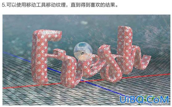 利用PS中的3D工具制作真皮质感的立体字，皮质3D立体字