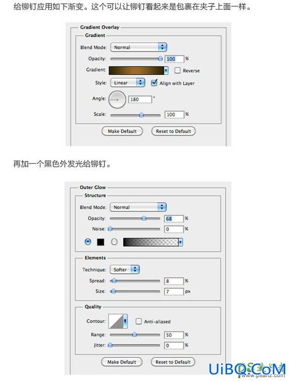 PS设计复古蒸汽机图案主题风格的个性金属字体，金属艺术