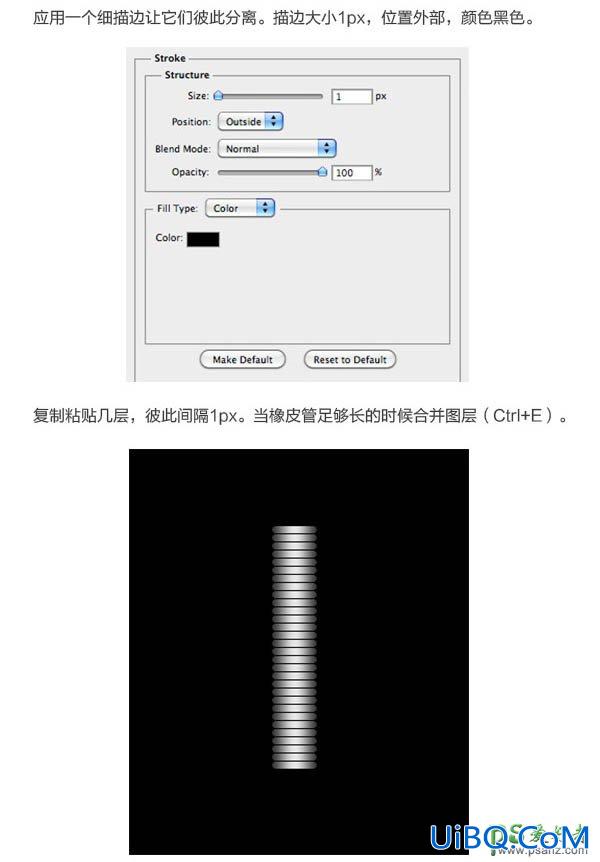 PS设计复古蒸汽机图案主题风格的个性金属字体，金属艺术