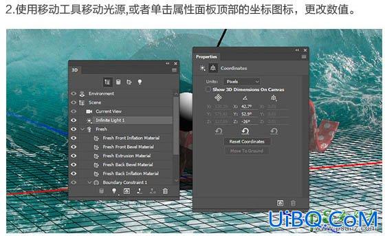 利用PS中的3D工具制作真皮质感的立体字，皮质3D立体字