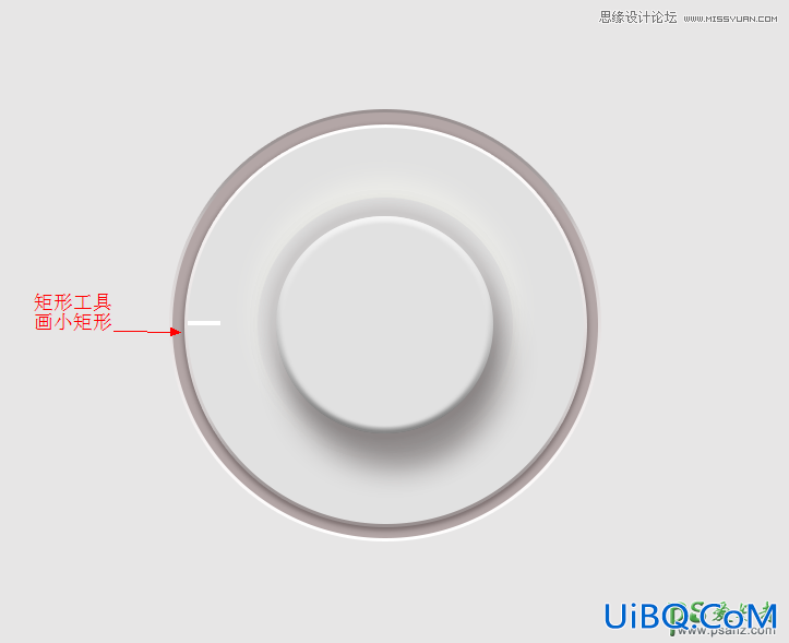 PS手工绘制一例简洁风格的电器按扭-清爽简约风格的按扭图