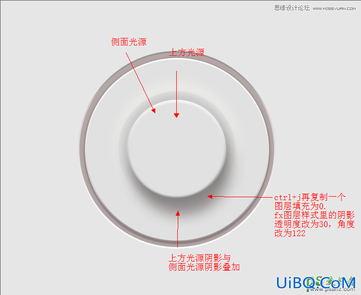 PS手工绘制一例简洁风格的电器按扭-清爽简约风格的按扭图