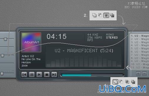 ps设计一个时尚MP3播放器教程