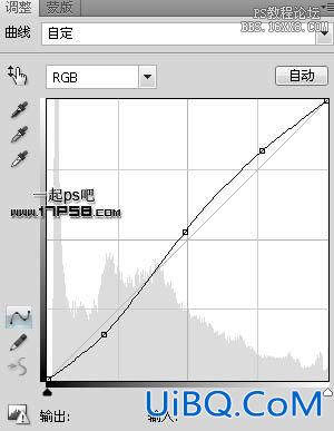 用ps快速制作水泡