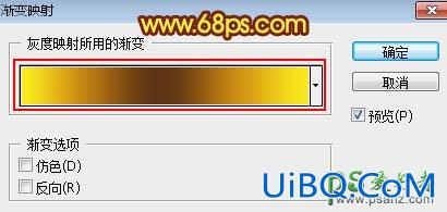 Ps设计华丽大气的金色祥云纹理效果的福字，金色立体质感的福字