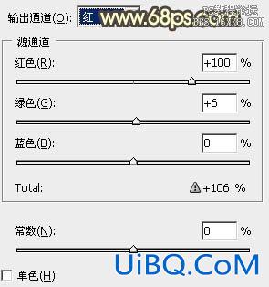 PS调出情侣图片怀旧的暖色调