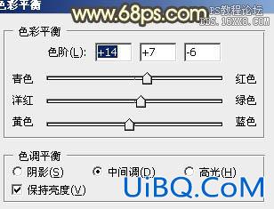 PS调出情侣图片怀旧的暖色调