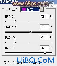 PS调出铁轨写真图片柔美的橙蓝色