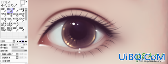 使用PS结合SAI软件绘制转手绘中水润的大眼睛 眼睛的画法